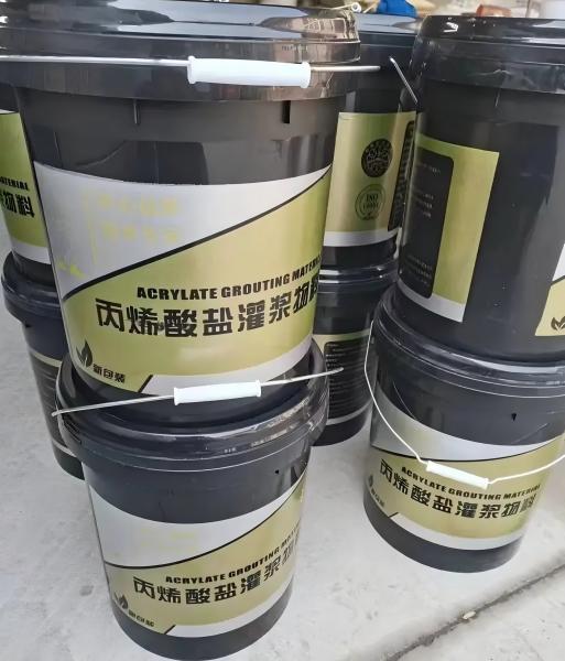 龙圩丙烯酸盐灌浆料