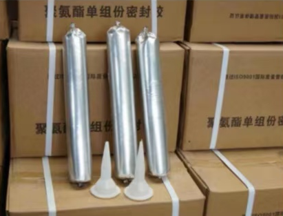 龙圩聚氨酯密封胶